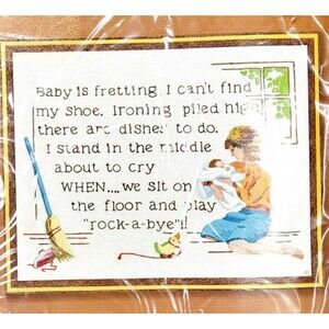 Vintage 70s "Rock-A-Bye" Sunset Stitchery 15"x18" Embroidery Crewel Needlepoint